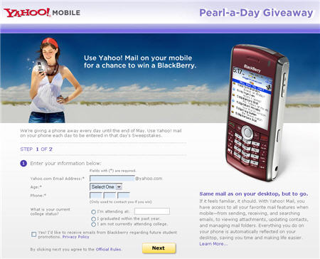 Yahoo! Mobile Pearl-a-Day Giveaway