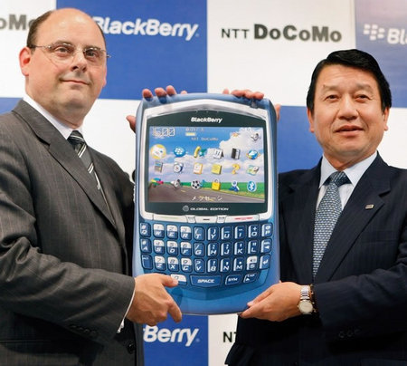 NTT DoComo To Launch BIS in Japan August 1st