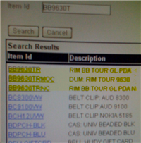BlackBerry Tour in Verizon's Database